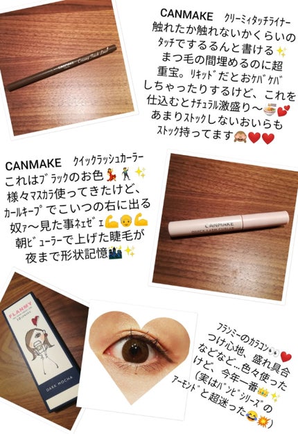 FLANMY 1day/FLANMY/ワンデー(1DAY)カラコンを使ったクチコミ(1枚目)