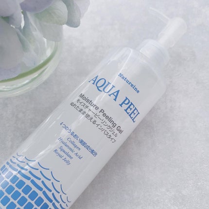 アクアピール モイスチャーピーリングジェル/ナチュレーヌ/ピーリングを使ったクチコミ(2枚目)