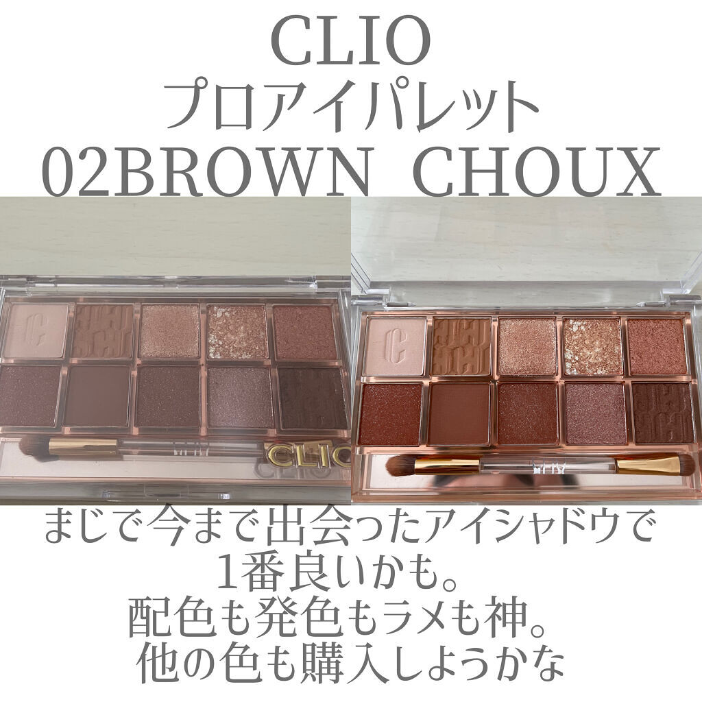 ジューシーラスティングティント/rom&nd/リップティントを使ったクチコミ（3枚目）