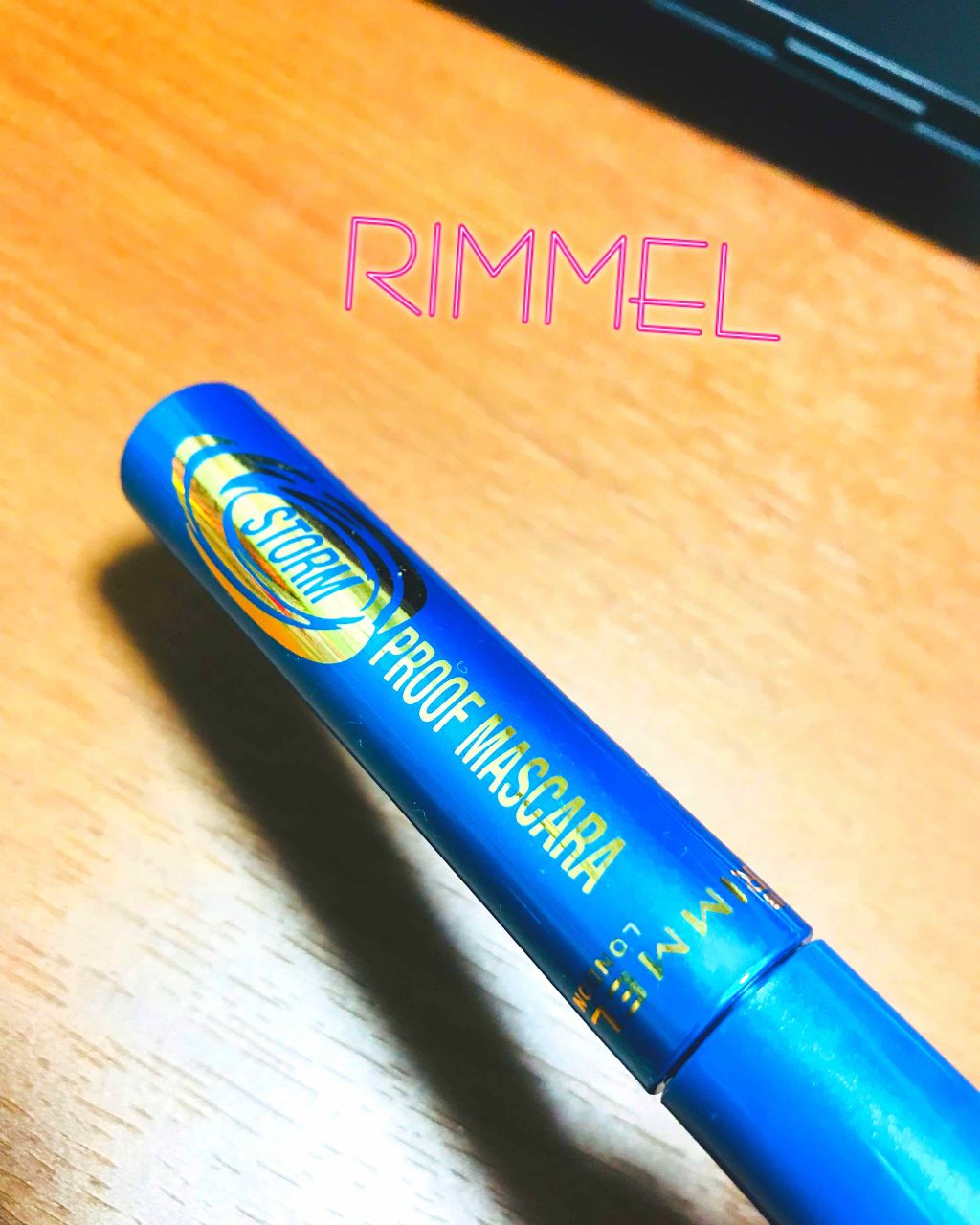 ストームプルーフ マスカラ/リンメル ロンドン/マスカラを使ったクチコミ（1枚目）