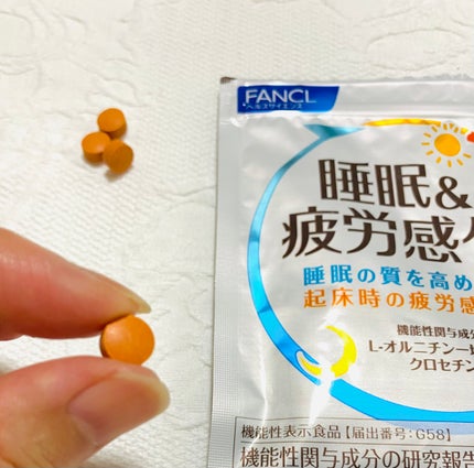 睡眠&疲労感ケア/ファンケル/健康サプリメントを使ったクチコミ(5枚目)