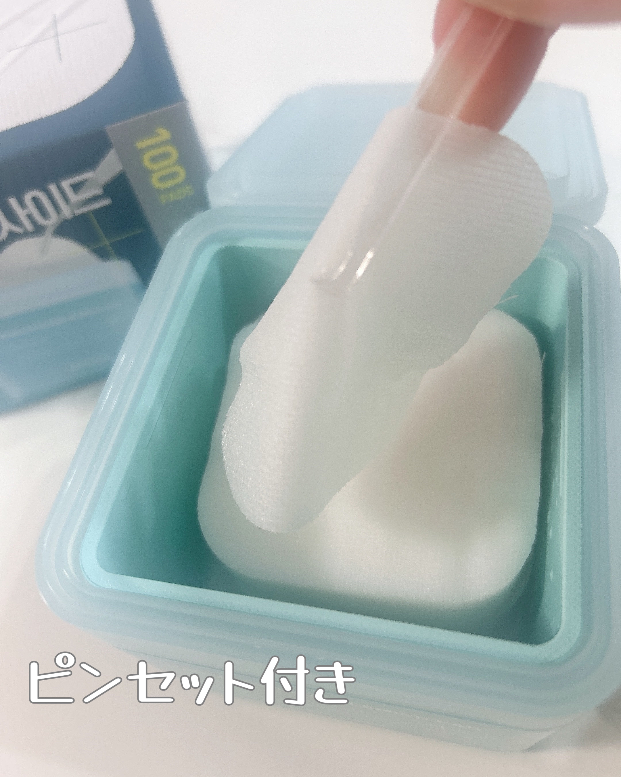 マデカソサイド ブレミッシュパッド/MEDIHEAL/トナーパッドを使ったクチコミ（3枚目）