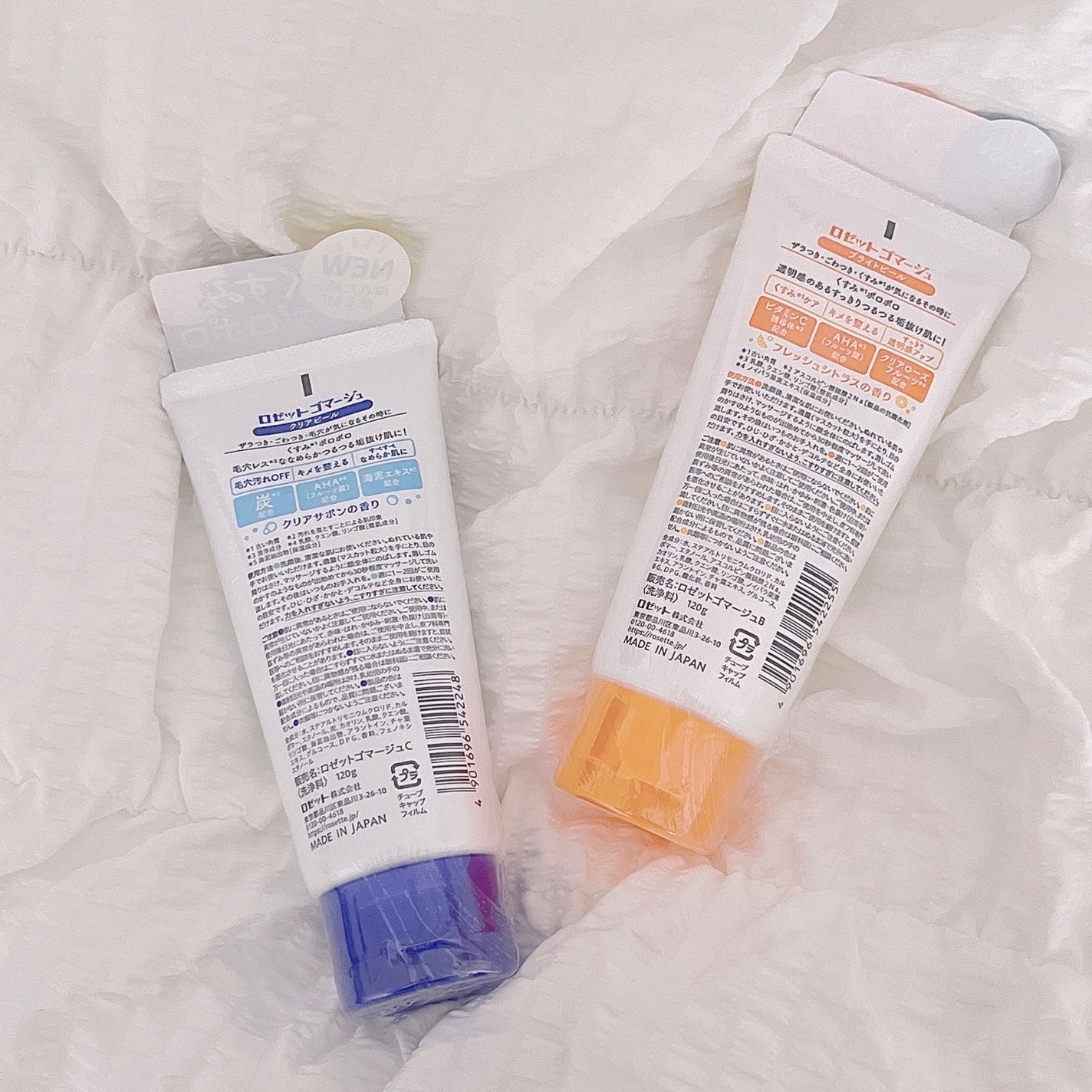 ããŒãããŽããŒãžã¥ ã¯ãªã¢ããŒã«/ããŒãã/ã¹ã¯ã©ãã»ãŽããŒãžã¥ã䜿ã£ãã¯ãã³ãïŒ2æç®ïŒ