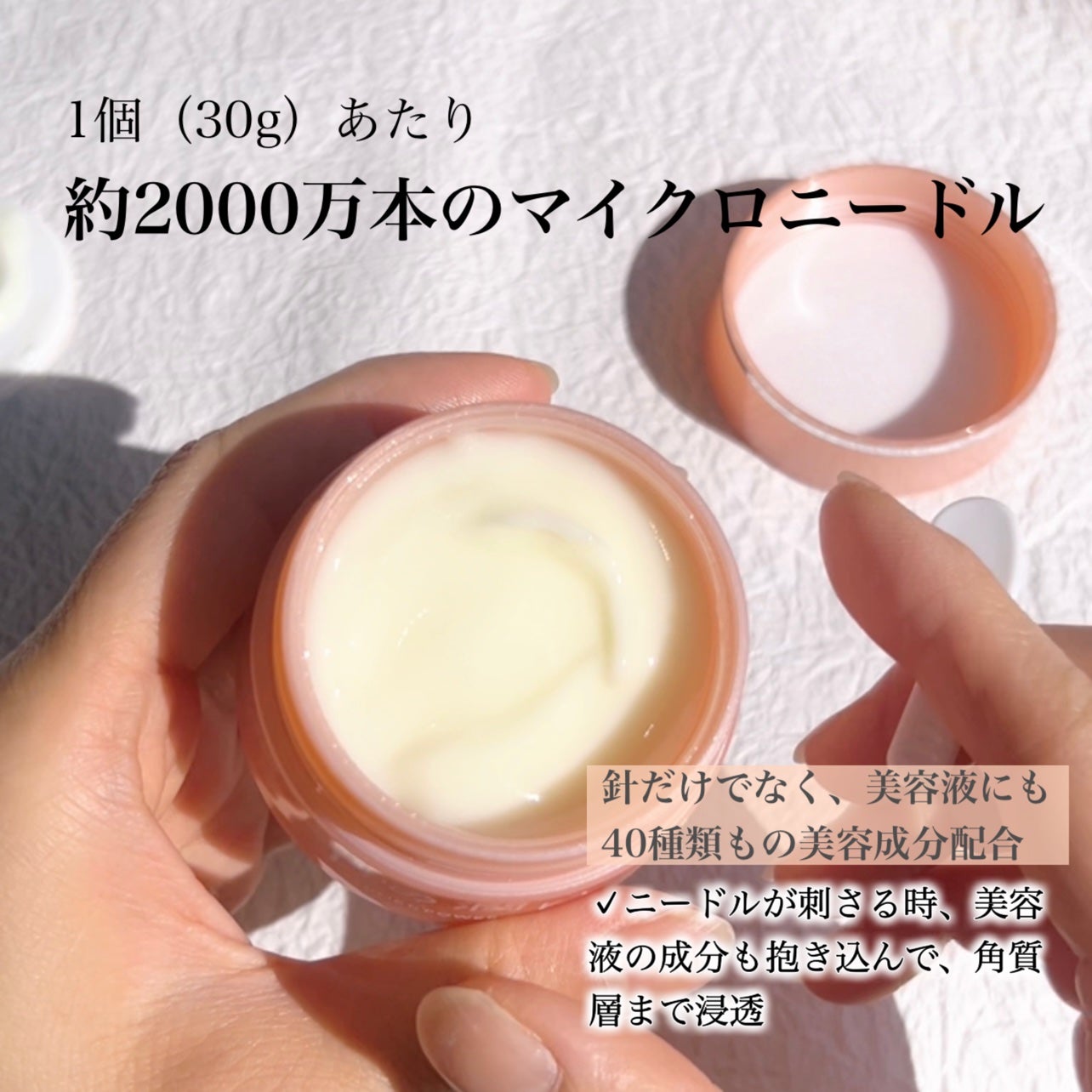 タウリフトパワーセラム/千の潤い/美容液を使ったクチコミ(3枚目)