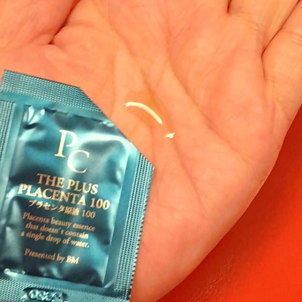 【馬プラセンタ原液100】プラセンタ原液100美容液　パウチ　1ml (馬プラセンタ)/パーフェクトC/美容液を使ったクチコミ（3枚目）