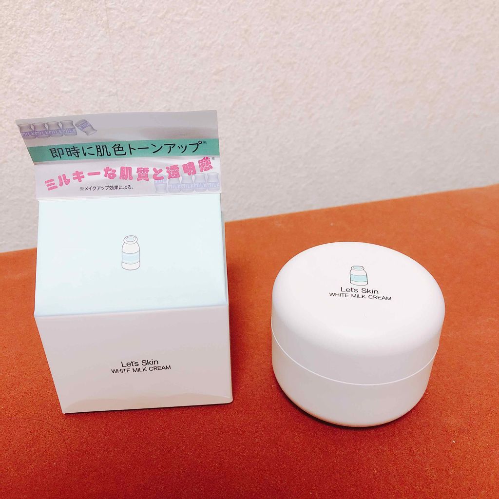 レッツスキン ホワイト ミルククリーム/SHINBEE JAPAN /フェイスクリームを使ったクチコミ(1枚目)