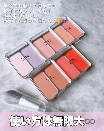 グリーミングテンションパクト/2aN/クリーム・エマルジョンファンデーションを使ったクチコミ(6枚目)