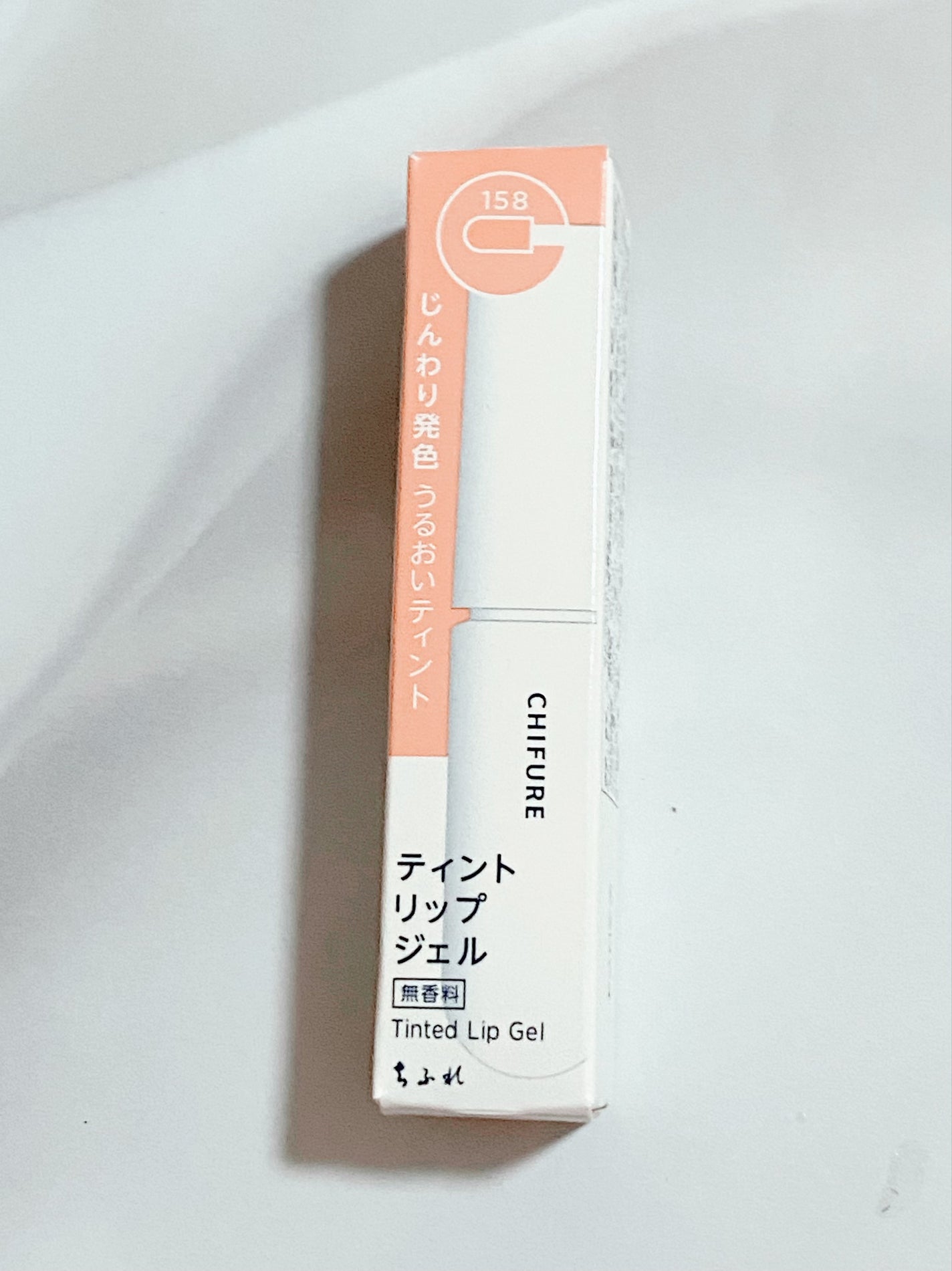 ティント リップ ジェル/ちふれ/リップティントを使ったクチコミ(3枚目)