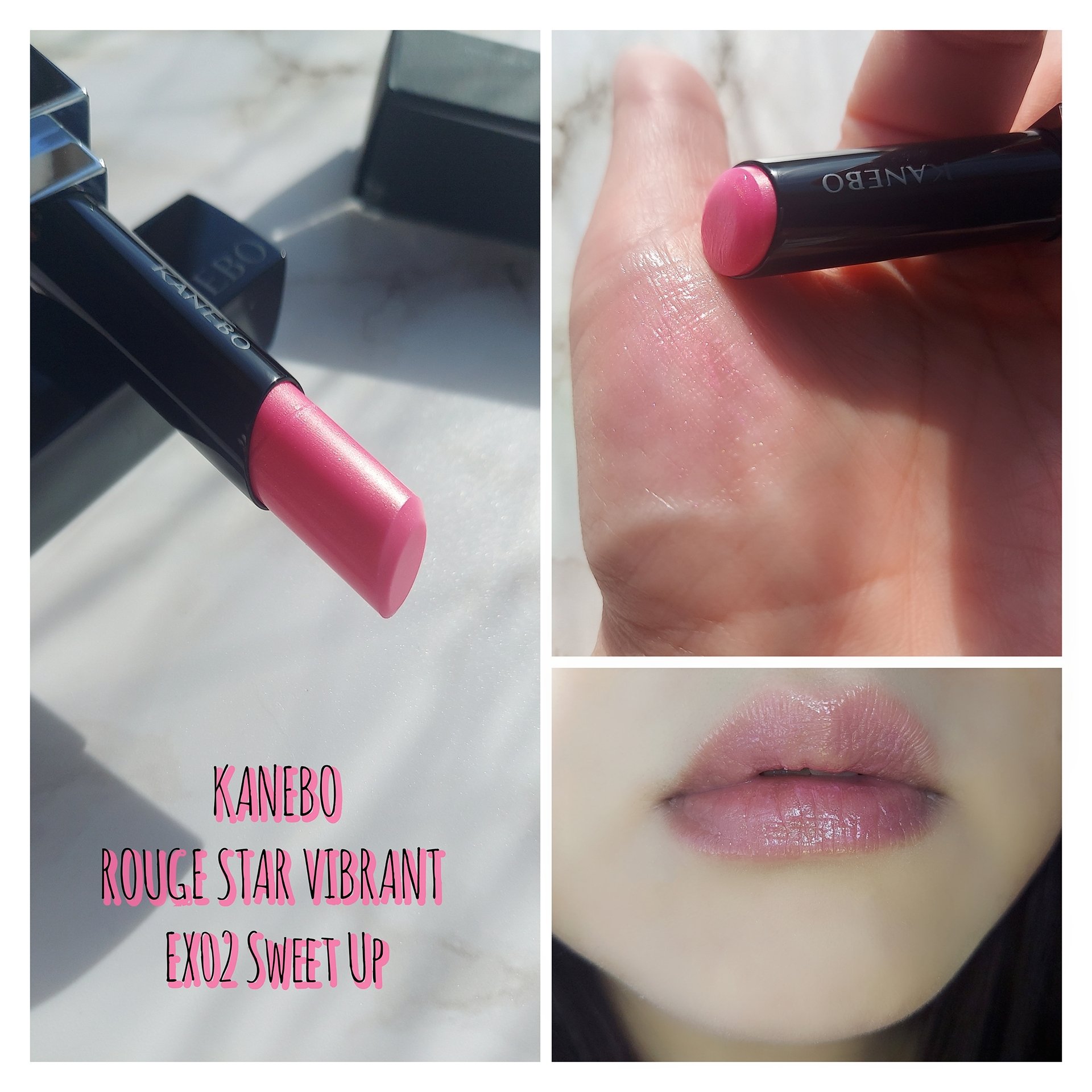 【新品、限定品】ルージュスターヴァイブラント/ex02 カネボウ ルージュスターヴァイブラントEX02 KANEBO 発売前から話題