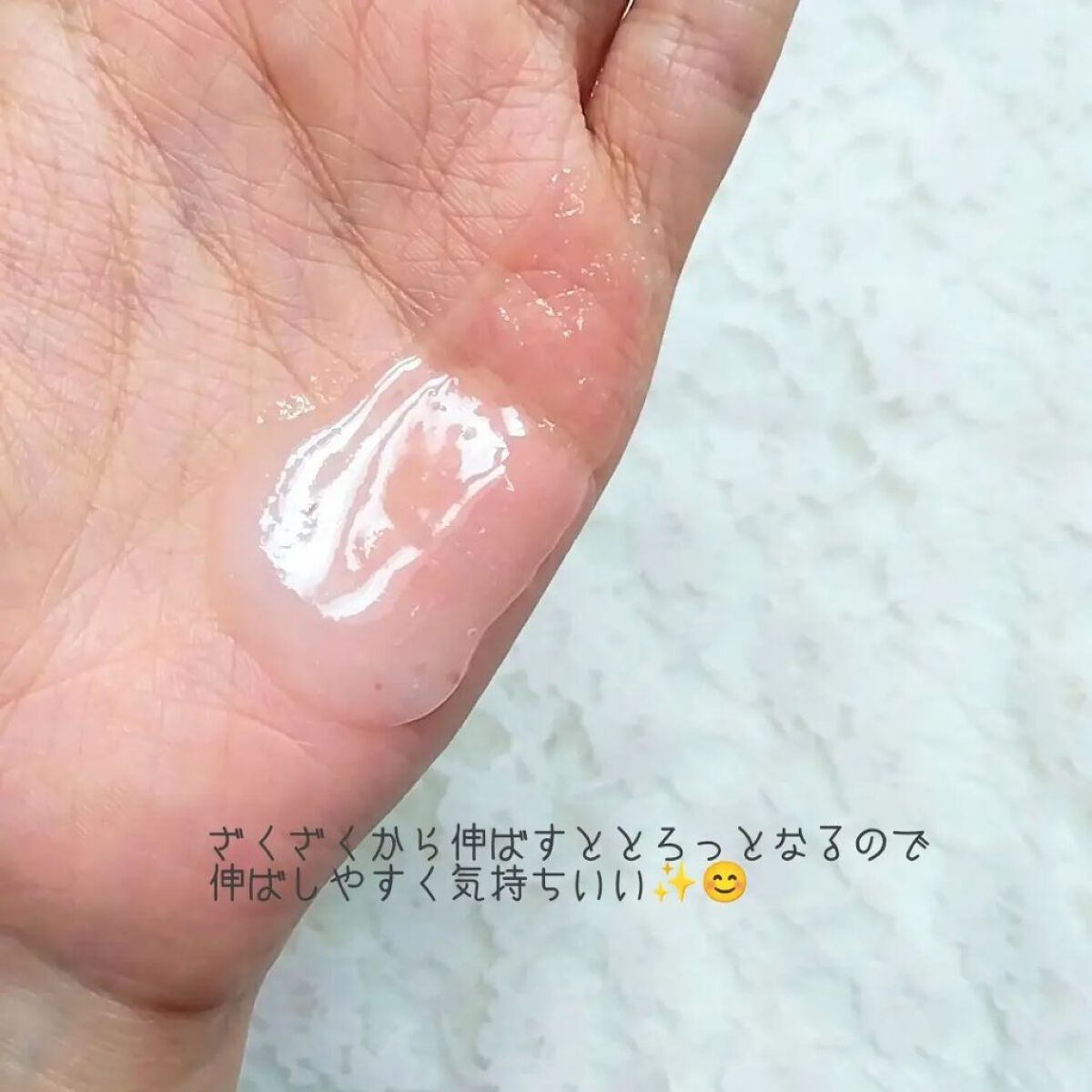 ゴマージュシュガー/meshimase/ボディスクラブを使ったクチコミ（2枚目）