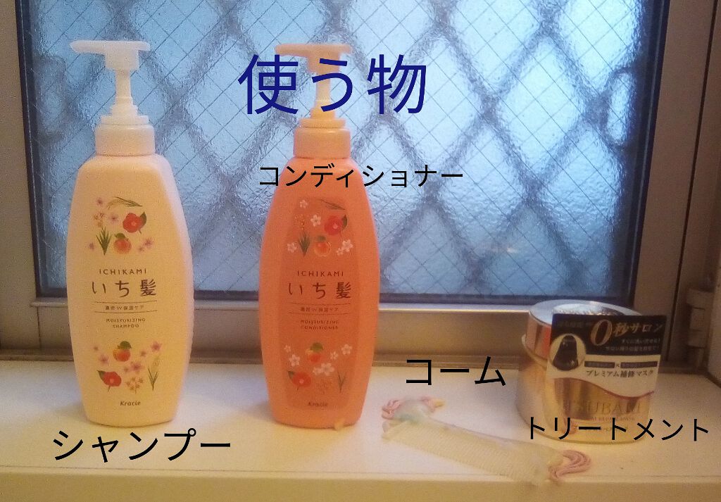 ザ・オリジナル ノーマル/TANGLE TEEZER/ヘアブラシを使ったクチコミ（2枚目）