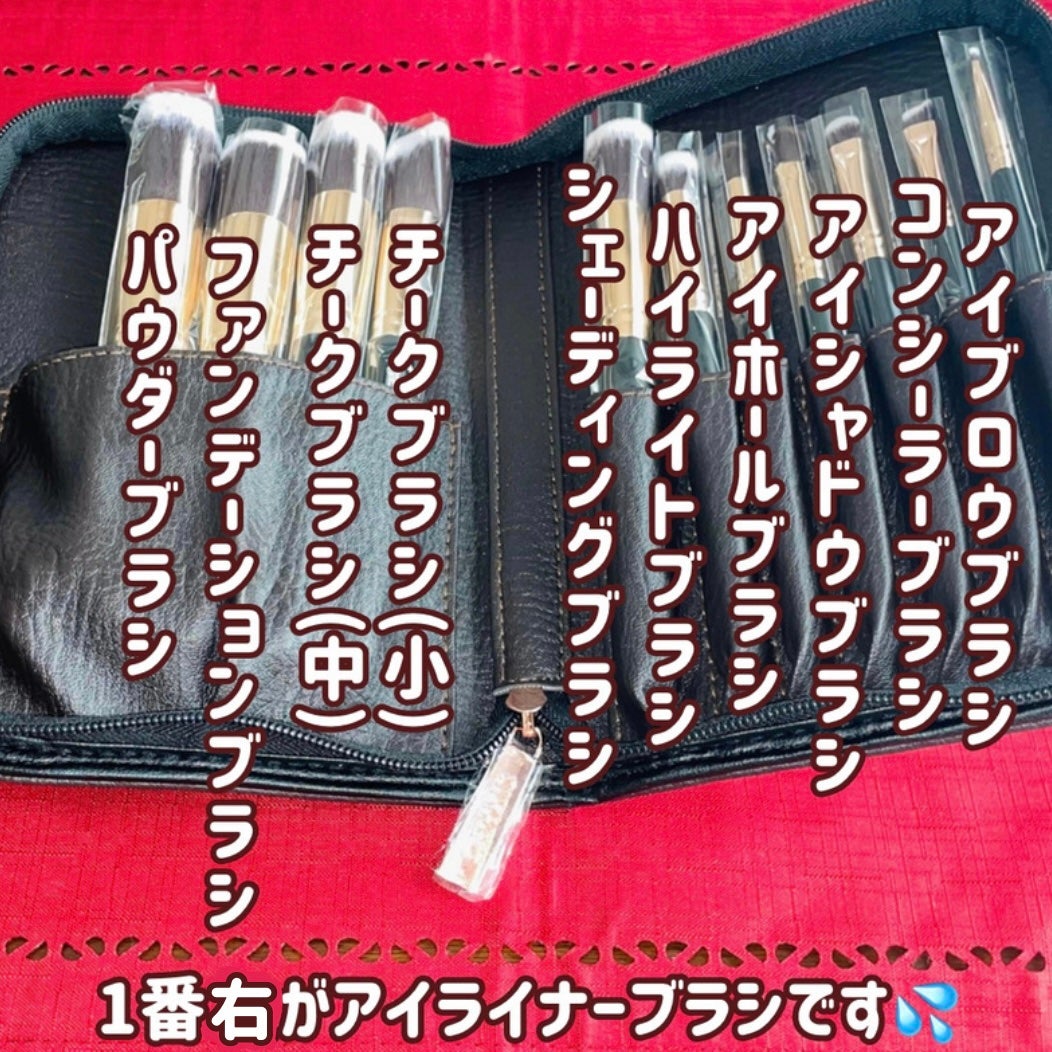 貴族のゴールド メイクブラシ11本セット 化粧ポーチ付き/SIXPLUS/メイクブラシを使ったクチコミ(5枚目)