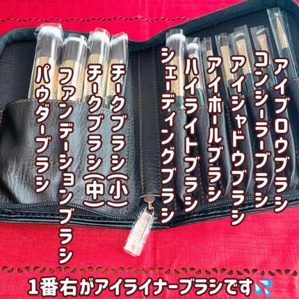 貴族のゴールド メイクブラシ11本セット 化粧ポーチ付き/SIXPLUS/メイクブラシを使ったクチコミ(5枚目)