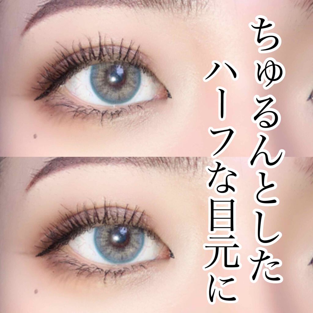 DESIRE/i-DOL/カラーコンタクトレンズを使ったクチコミ(1枚目)