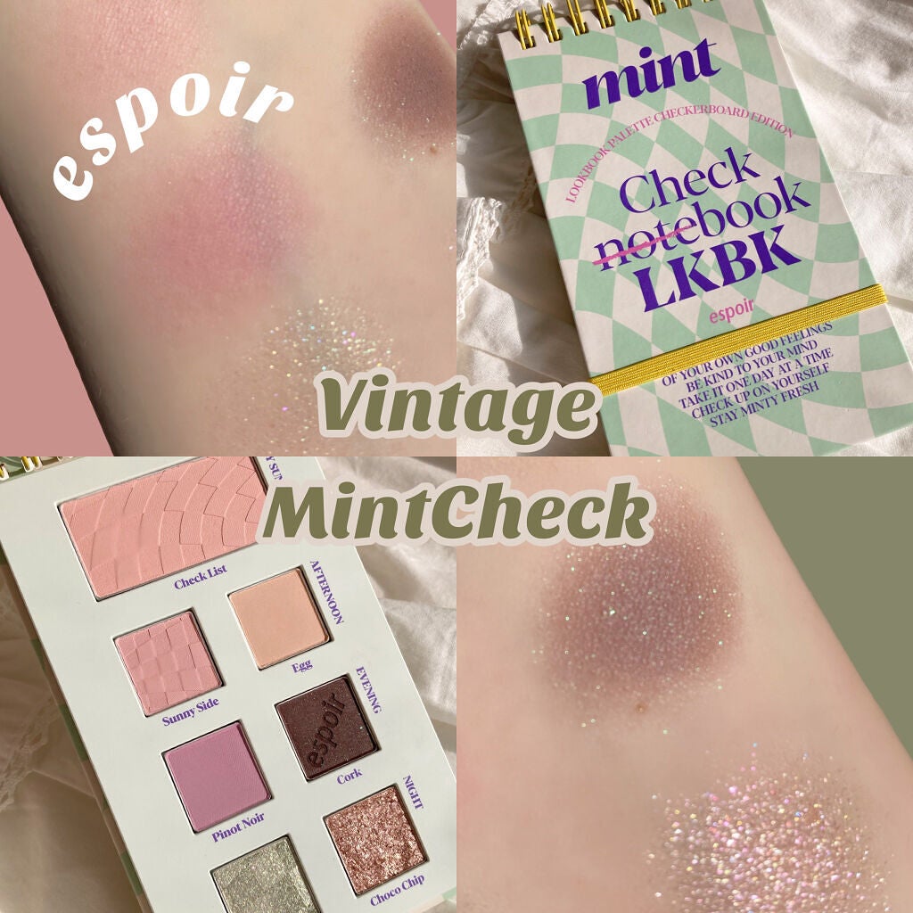 2021 F/Wルックブックパレット/espoir/アイシャドウパレットを使ったクチコミ(1枚目)