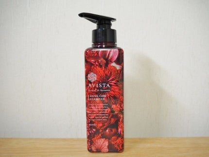 アビスタ エイジングケアシャンプー/コンディショナー/AVISTA/市販シャンプーを使ったクチコミ(1枚目)