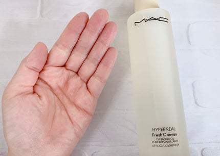 ハイパー リアル フレッシュ キャンバス クレンジング オイル/M・A・C/オイルクレンジングを使ったクチコミ(5枚目)