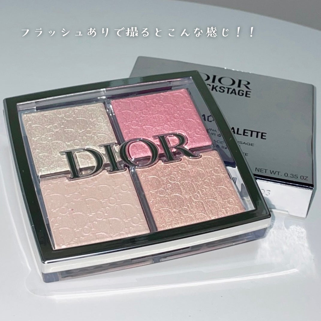 ディオール バックステージ フェイス グロウ パレット/Dior/ハイライトを使ったクチコミ(6枚目)