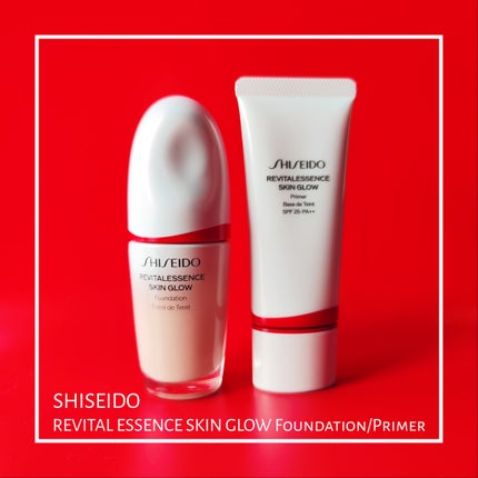 エッセンス スキングロウ プライマー /SHISEIDO/化粧下地を使ったクチコミ(1枚目)