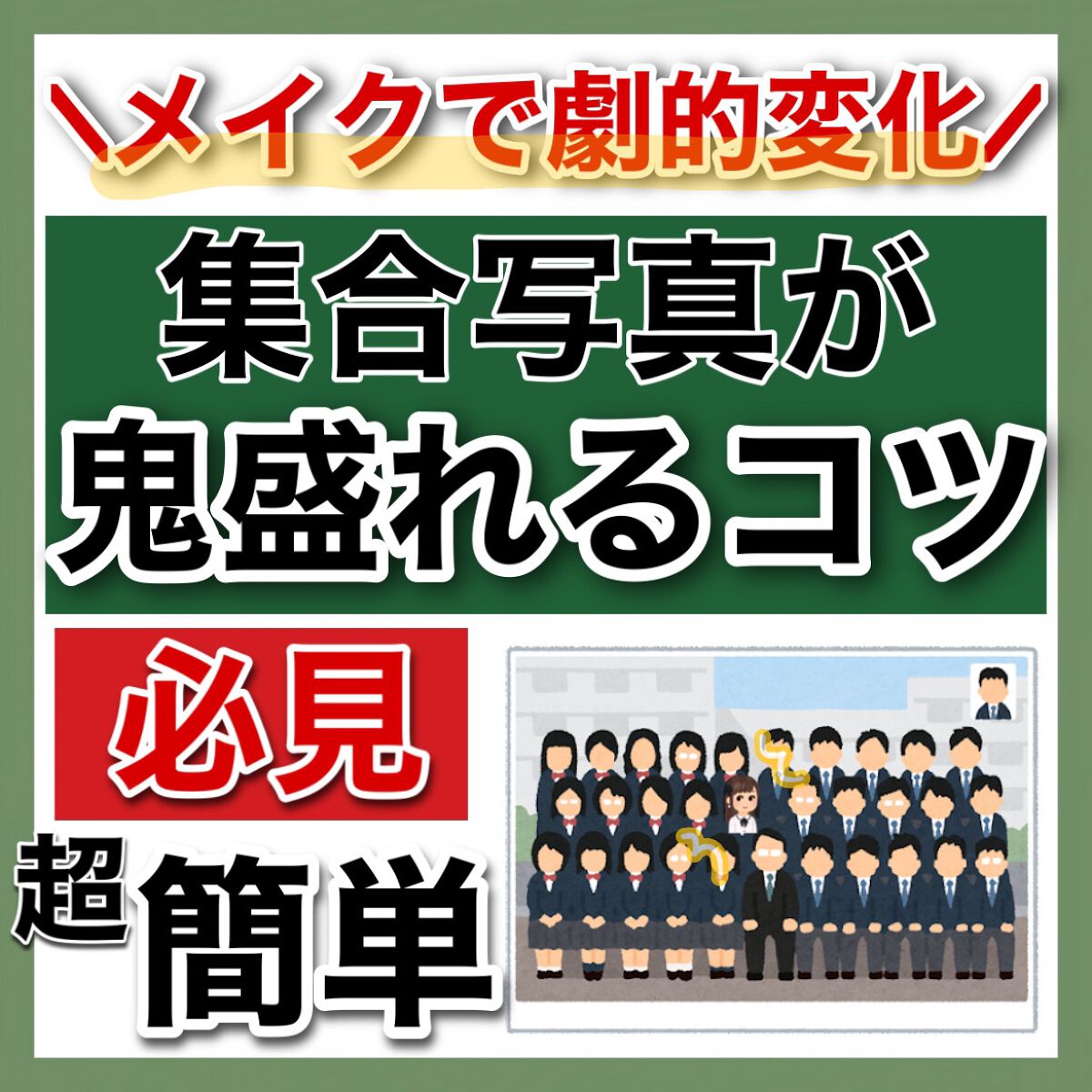 シャドーカスタマイズ/MAJOLICA MAJORCA/単色アイシャドウを使ったクチコミ(1枚目)