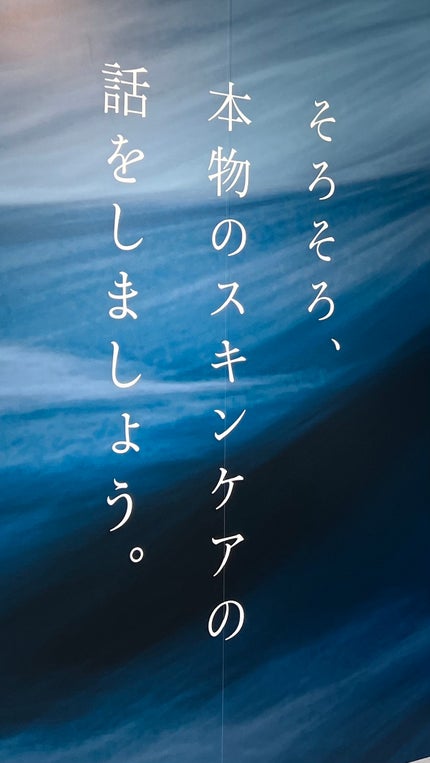 テウズ・ザ・クレンジング/TEUDU/オイルクレンジングを使ったクチコミ(4枚目)