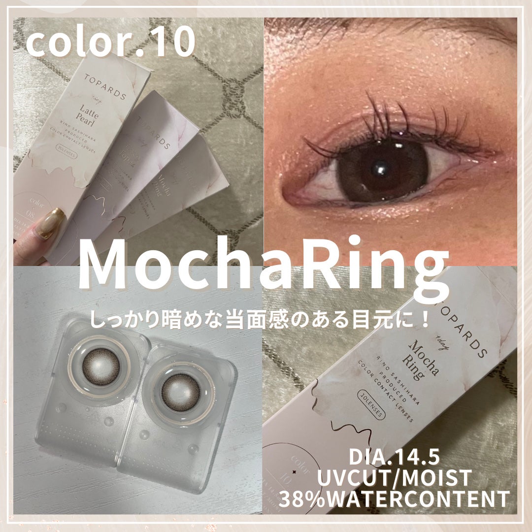 TOPARDS 1day/TOPARDS/ワンデー(1DAY)カラコンを使ったクチコミ(4枚目)