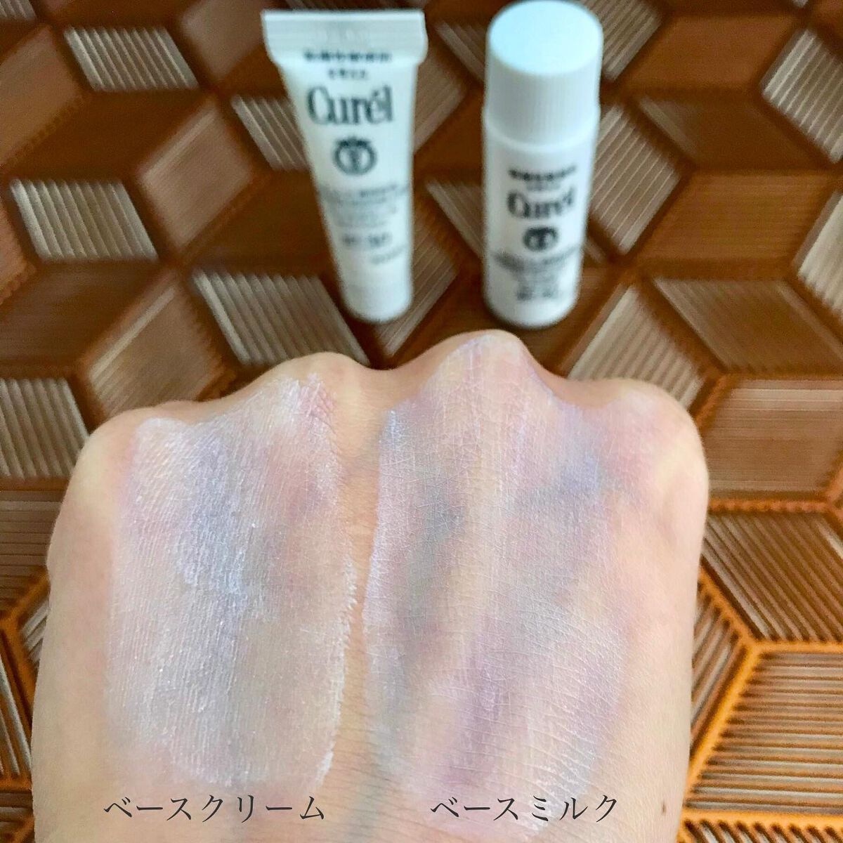 潤浸保湿 ベースミルク /キュレル/日焼け止めミルクを使ったクチコミ（3枚目）