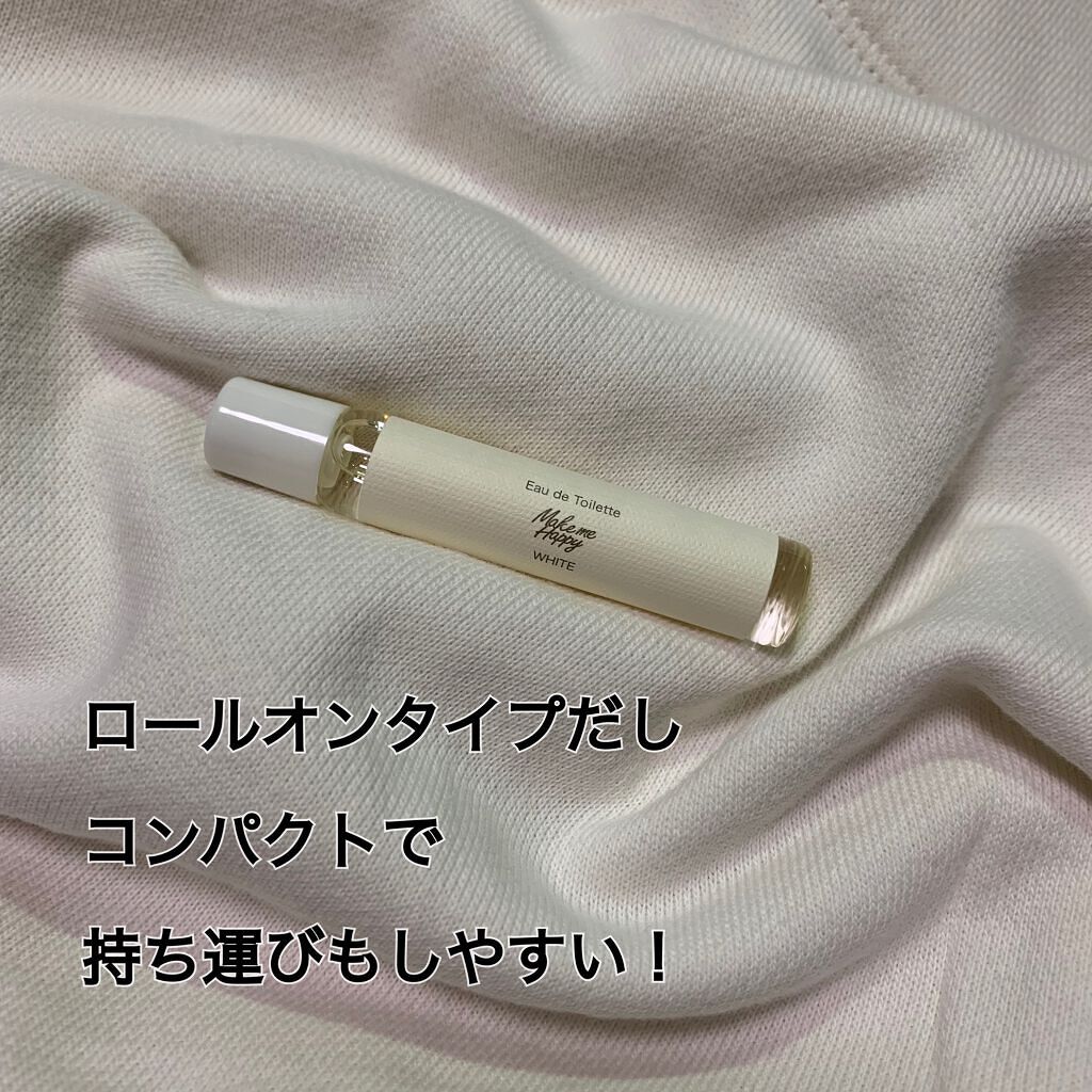 メイクミーハッピー オードトワレ GREEN/キャンメイク/香水(レディース)を使ったクチコミ(2枚目)