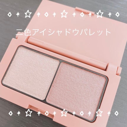 エテュセ アイエディション(カラーパレット)/ettusais/アイシャドウパレットを使ったクチコミ(1枚目)