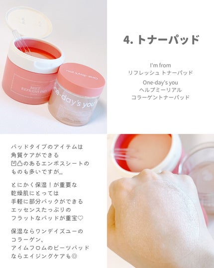 フェイシャル トリートメント エッセンス/SK-II/化粧水を使ったクチコミ(6枚目)