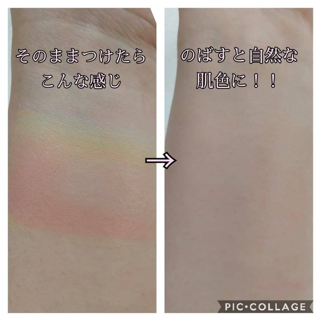 カラーブレンドグローファンデーション N3/ディエム クルール/クリーム・エマルジョンファンデーションを使ったクチコミ（3枚目）