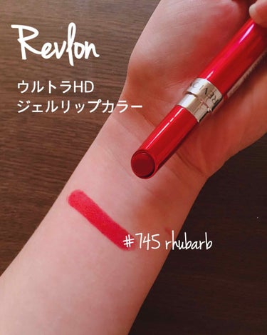 Revlon ウルトラHDジェルリップカラー
#745 rhubarb 

サイトでチェリーレッドと書かれている通り鮮やかなレッドです🍒

発色が凄く良くてティッシュで2・3回こすっても落ちません🙆🏻‍