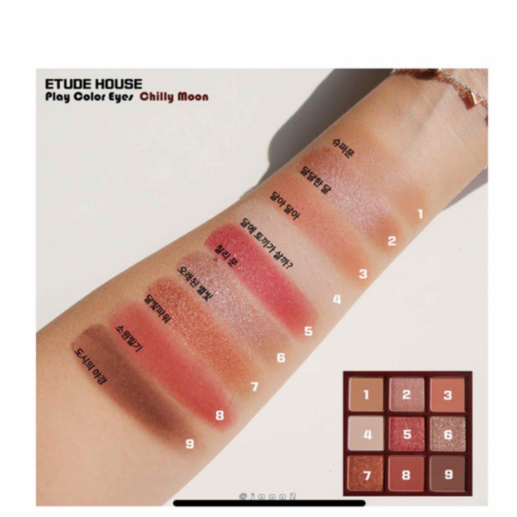 小桃 on LIPS 「新作9色パレット💄エチュードハウスチリムーン🌙.*·̩͙エチュ..」(4枚目)