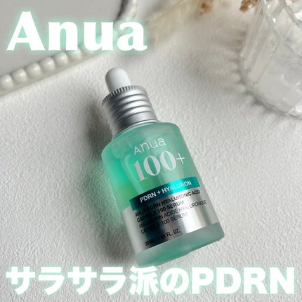 PDRNヒアルロン酸カプセル100セラム/Anua/美容液を使ったクチコミ(1枚目)