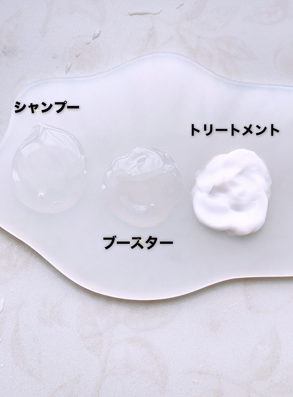 バスグロウ リペア&シャイン シャンプー／トリートメント/LUX/シャンプー・コンディショナーを使ったクチコミ（2枚目）