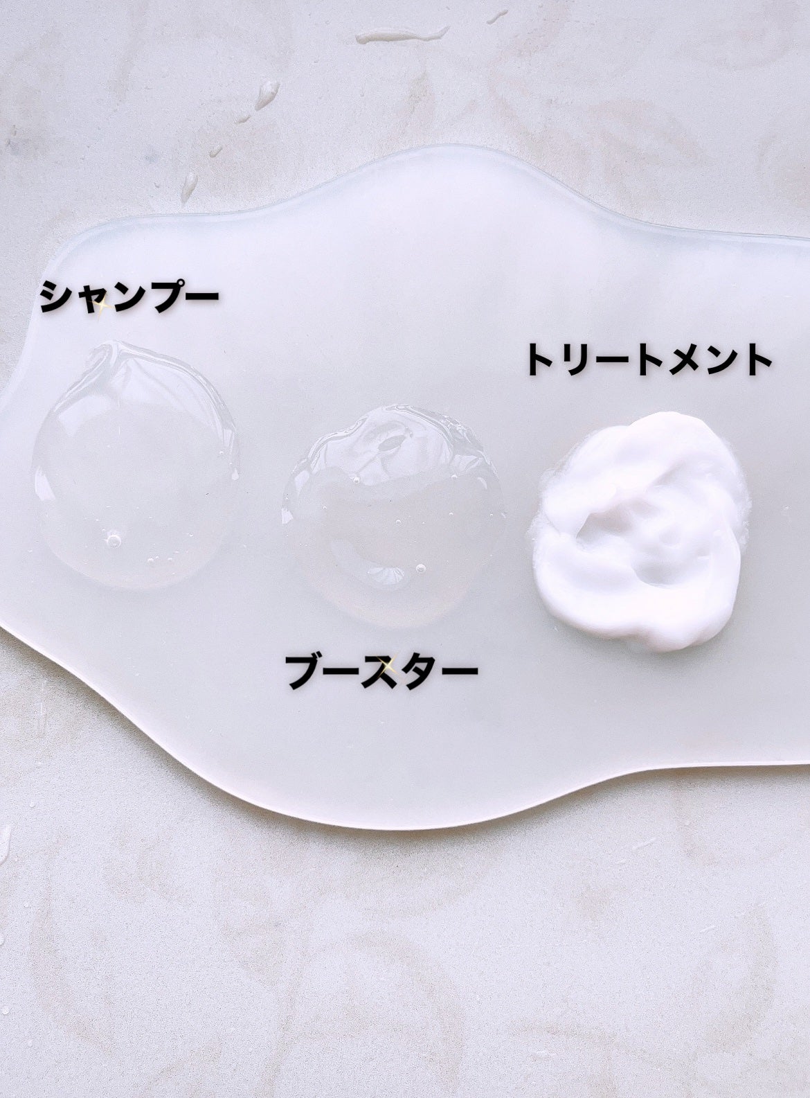 バスグロウ リペア&シャイン シャンプー/トリートメント/LUX/シャンプー・コンディショナーを使ったクチコミ(2枚目)