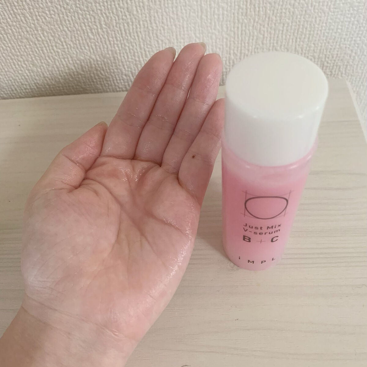 Just Mix V-serum B+C/iMPL/美容液を使ったクチコミ(2枚目)