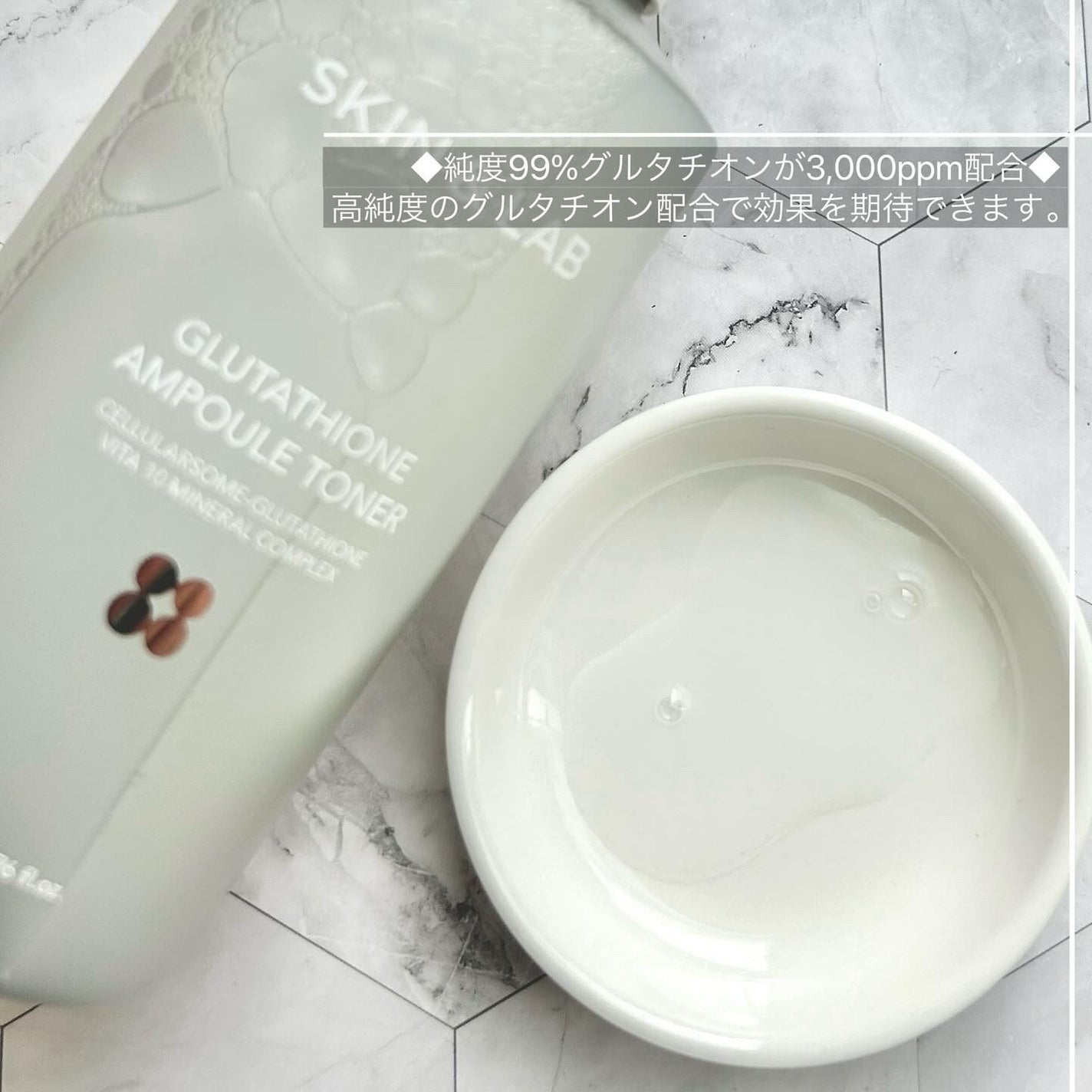 tomo on LIPS 「⠀‾‾‾‾‾‾‾‾‾‾‾‾‾‾‾‾‾‾‾‾‾‾‾‾‾‾‾‾‾‾..」(3枚目)