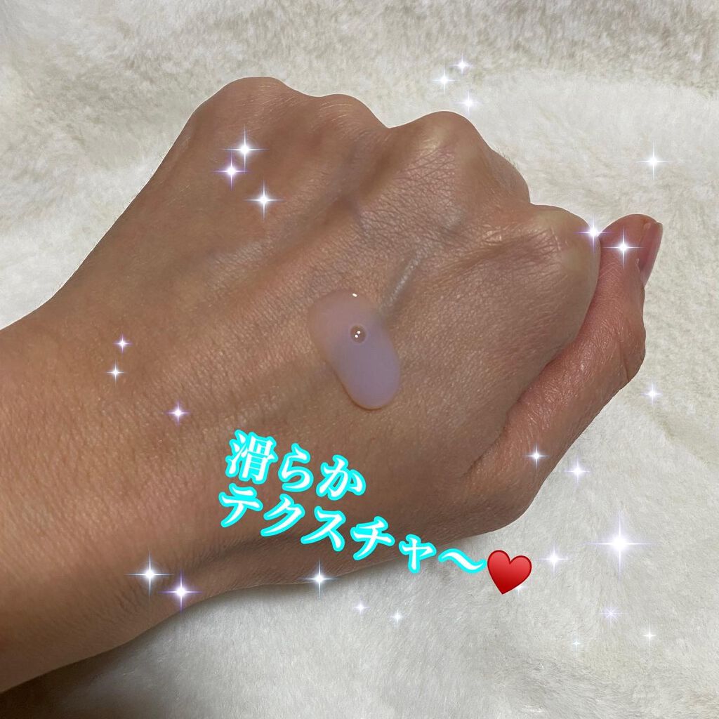 ピュア ナチュラル エッセンスローション ＵＶ/pdc/オールインワン化粧品を使ったクチコミ（3枚目）