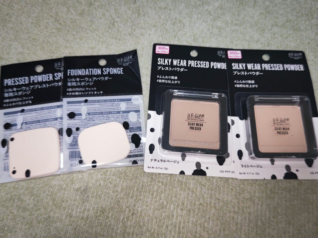 シルキーウェアプレストパウダー/U R GLAM/プレストパウダーを使ったクチコミ（1枚目）