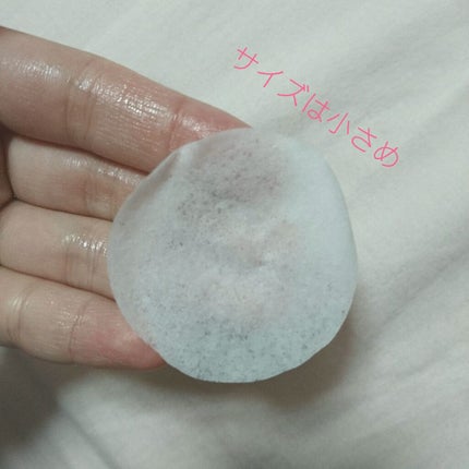 UR GLAM ENAMEL REMOVER SHEETS/U R GLAM/除光液を使ったクチコミ(3枚目)