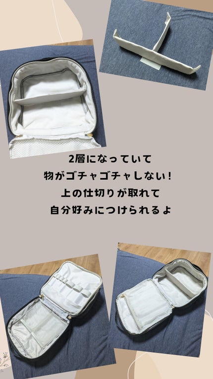 鹿の間が本気で作った!COSME POUCH/宝島社/雑誌を使ったクチコミ(4枚目)