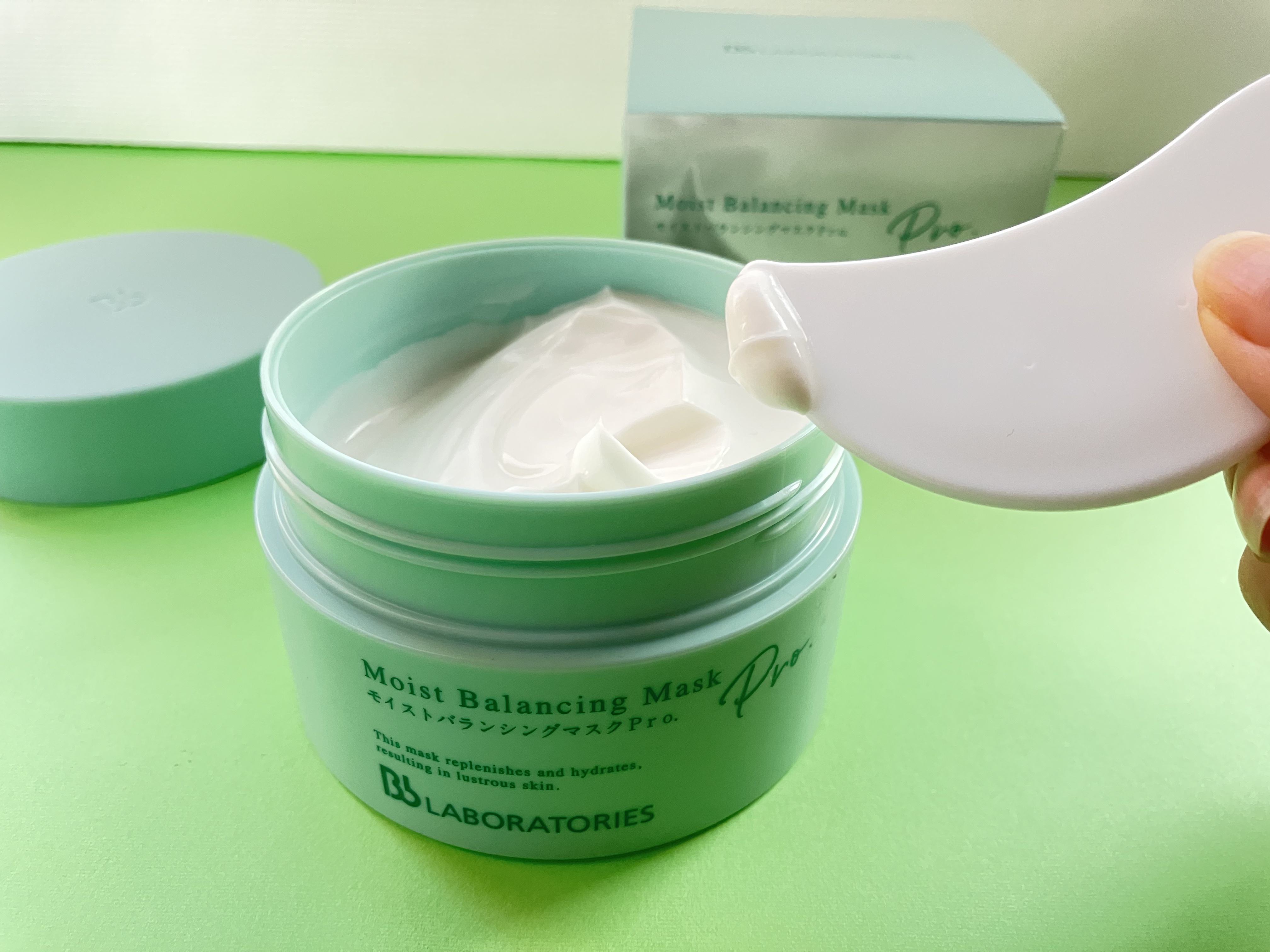 モイストバランシングマスクPro．/ビービーラボラトリーズ/洗い流すパック・マスクを使ったクチコミ（1枚目）