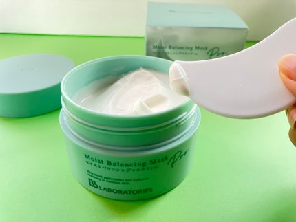 モイストバランシングマスクPro./ビービーラボラトリーズ/洗い流すパック・マスクを使ったクチコミ(1枚目)