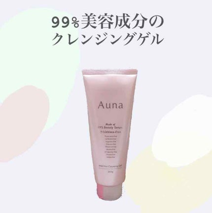 マイルドホットクレンジングジェル/Auna/クレンジングジェルを使ったクチコミ(1枚目)