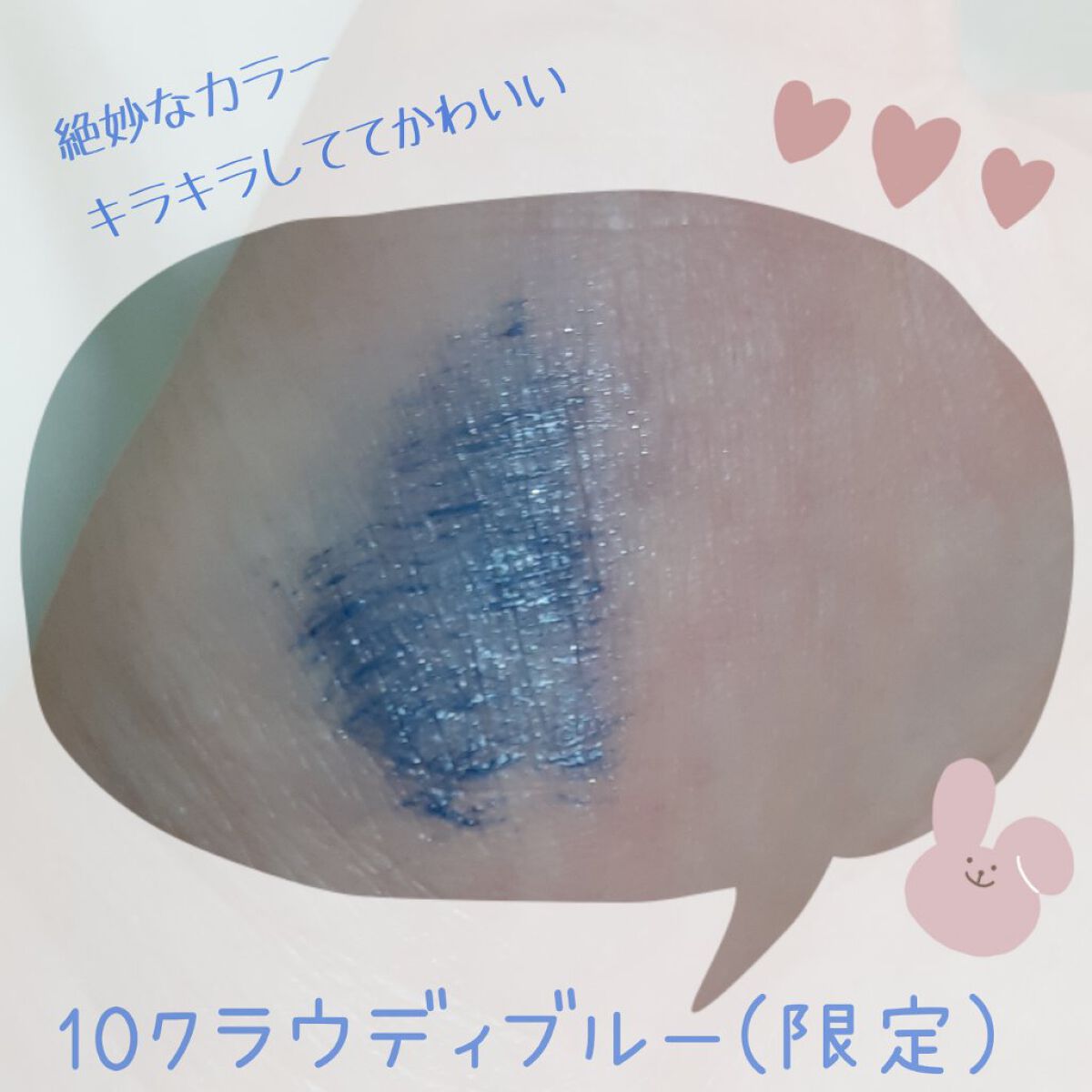 オペラ カラーリングマスカラ/OPERA/マスカラを使ったクチコミ(1枚目)