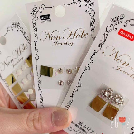 貼るピアス/DAISO/その他を使ったクチコミ(1枚目)