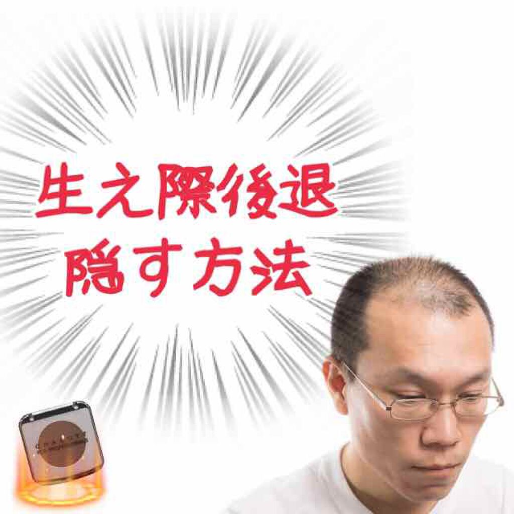 メイクアップカラーバリエーション/チャコット・コスメティクス/単色アイシャドウを使ったクチコミ(1枚目)