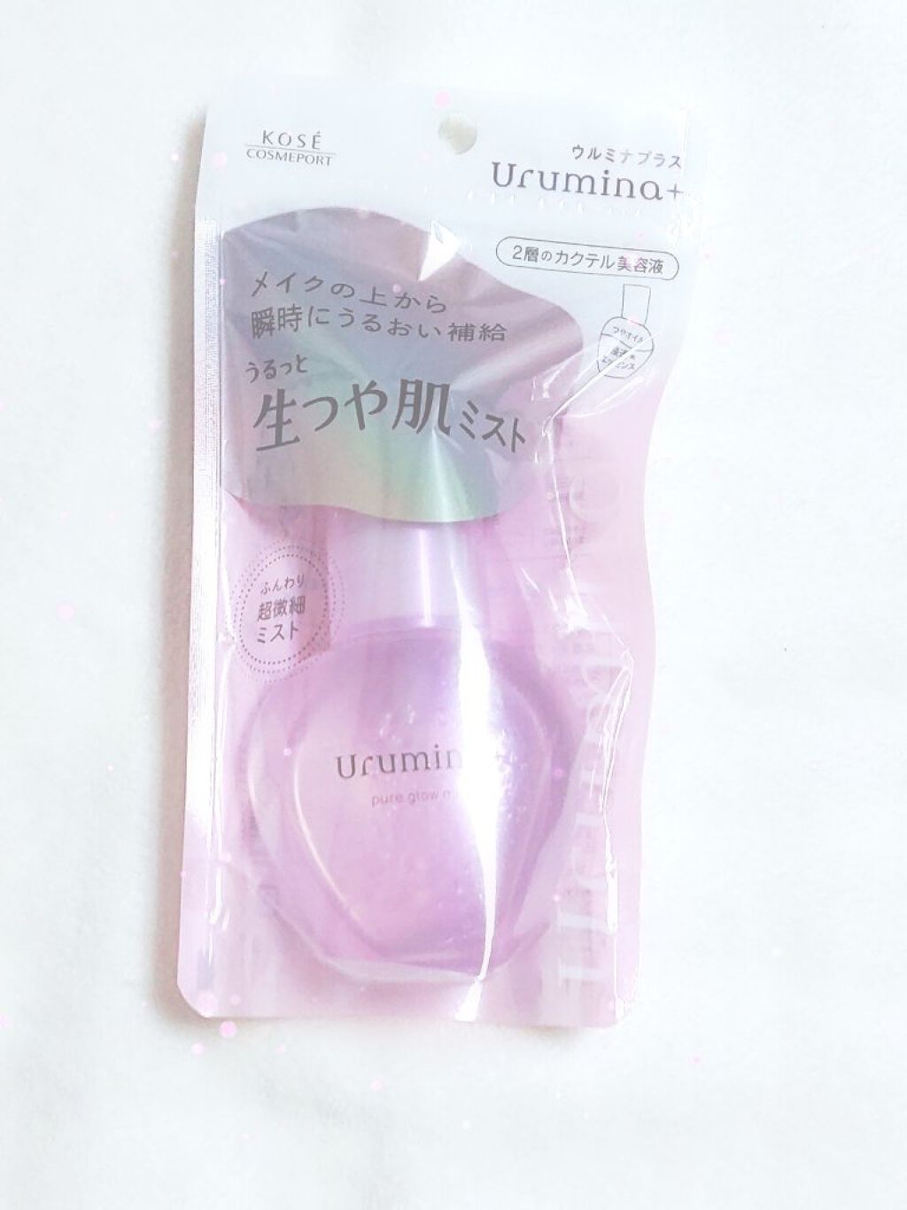 生つや肌ミスト/ウルミナプラス/美容液を使ったクチコミ（2枚目）