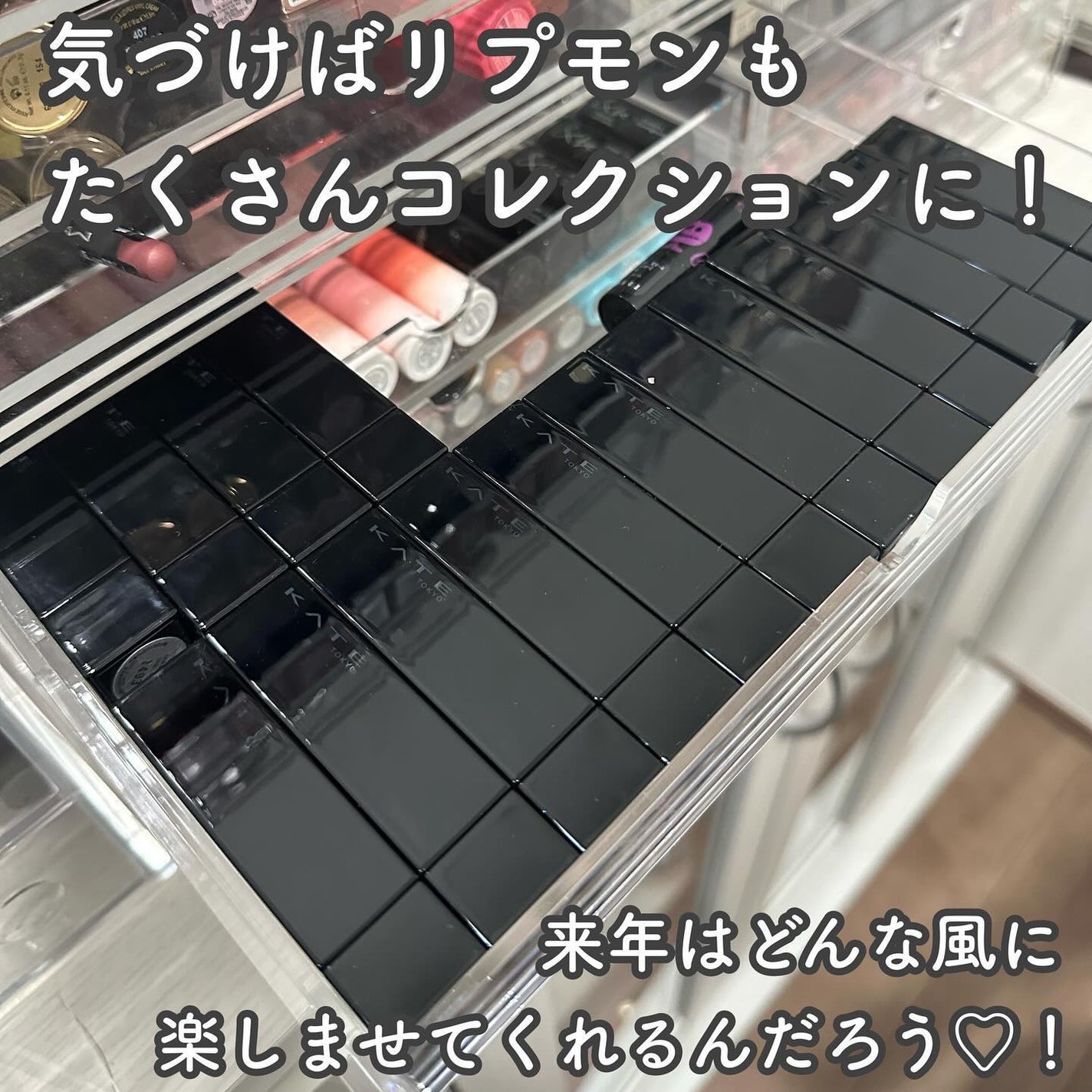 ケイト リップモンスター/KATE/口紅を使ったクチコミ(6枚目)